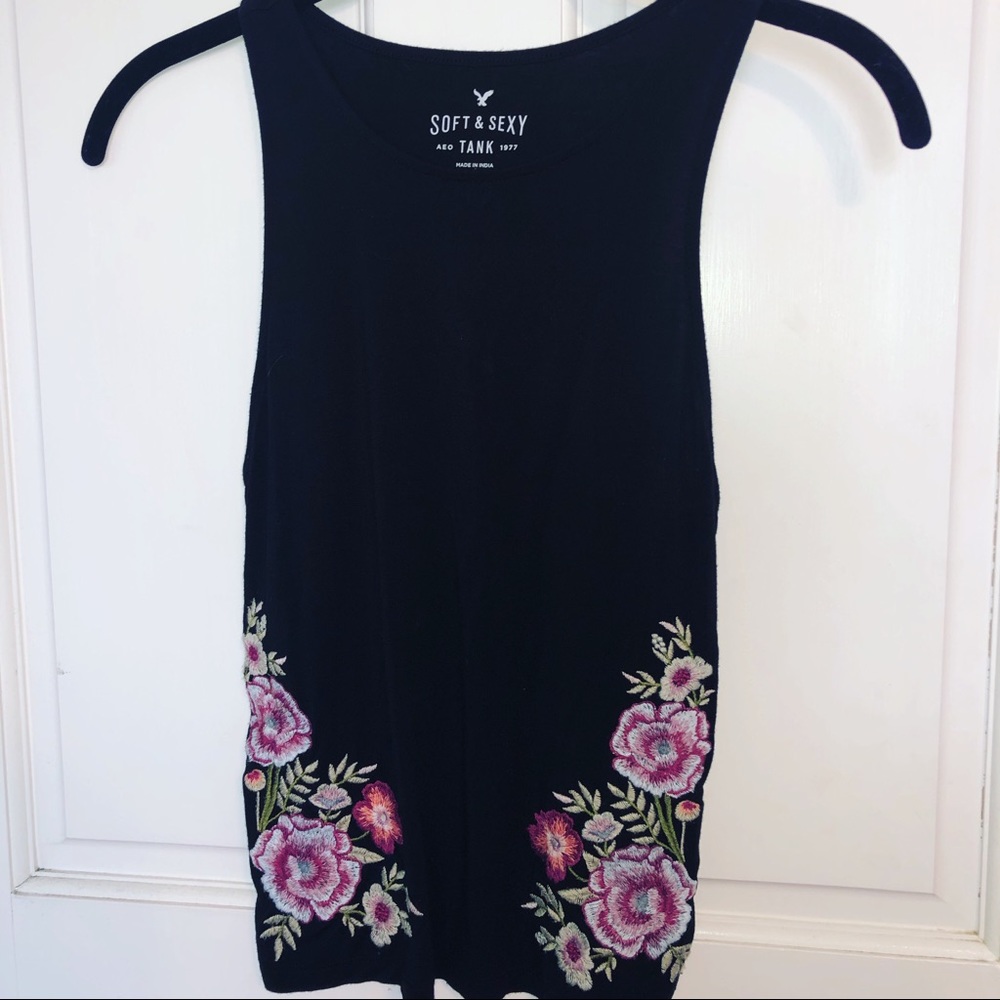 AEO Tank